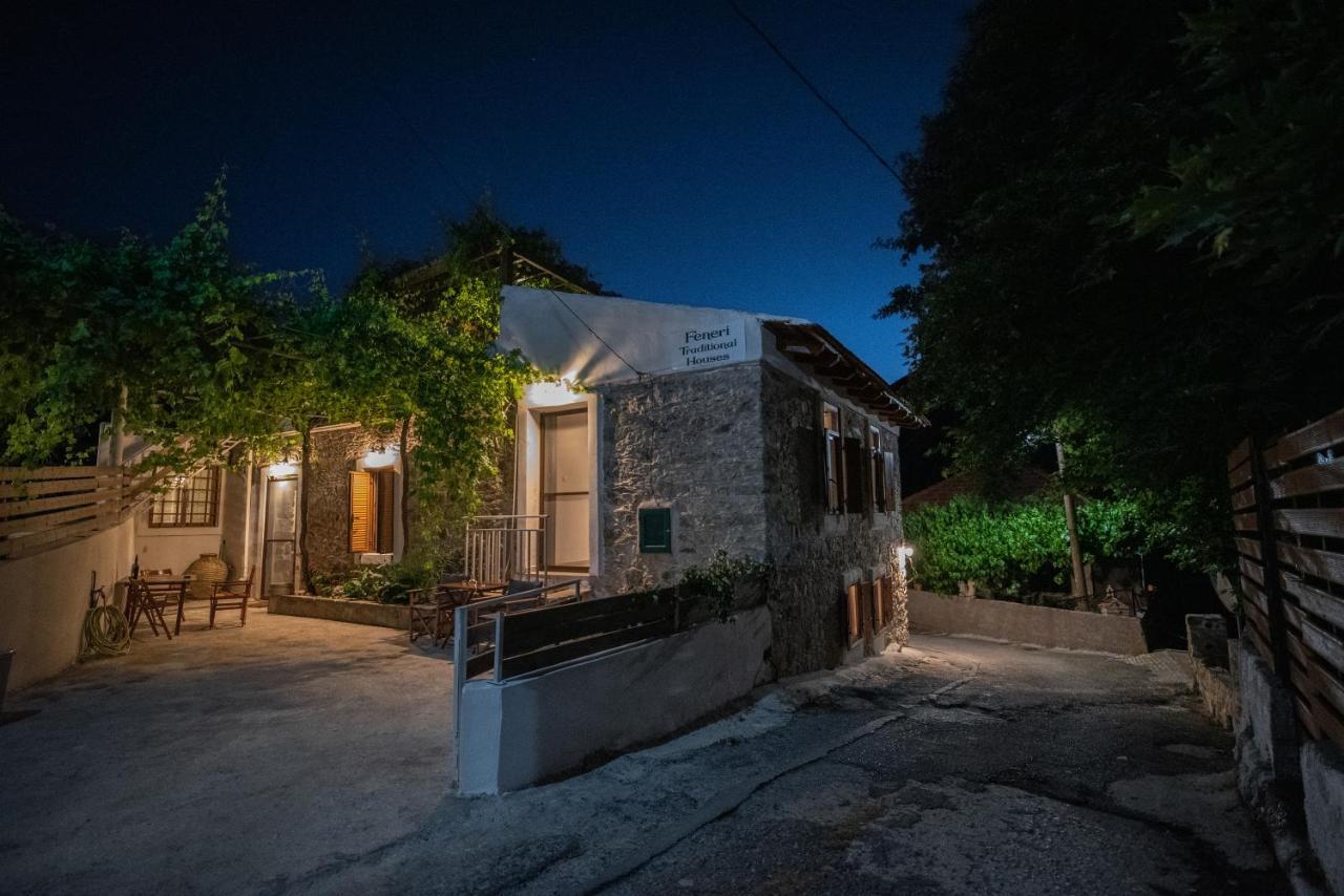 Apartment Feneri 3 -cozy Rustic 20' From Elafonisi